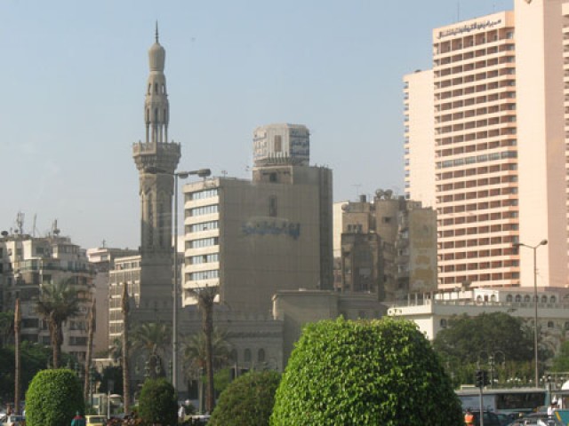 Современный Каир