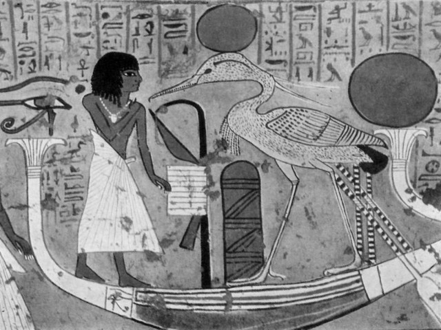 Мифы Египта