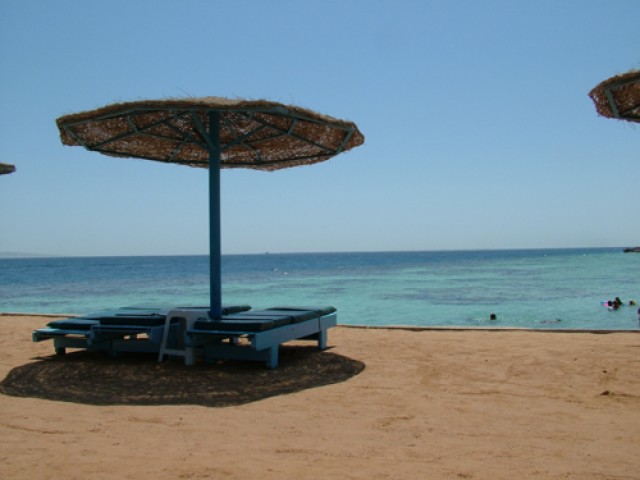 пляж "Захабия" 
