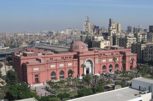 Площадь Тахрир (Tahrir Square)
