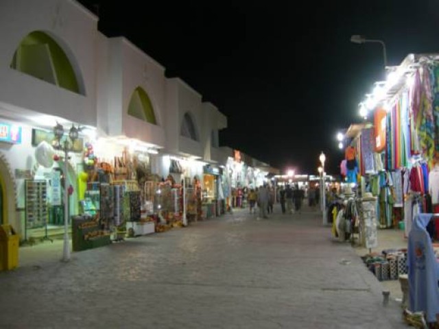 Фестиваль туризма и торговли Египет