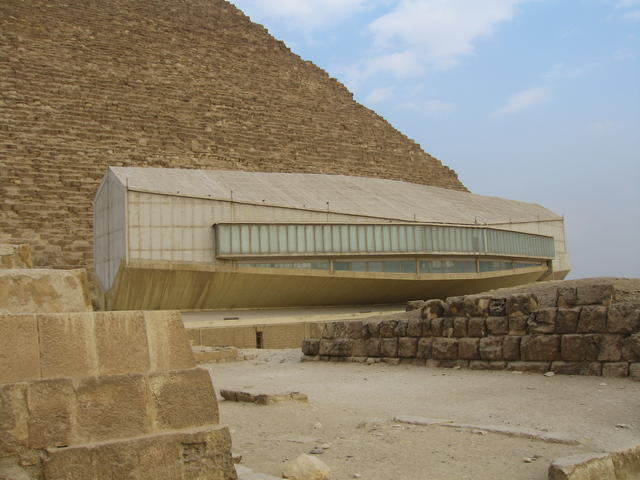 Музей Солнечной Ладьи в Каире 