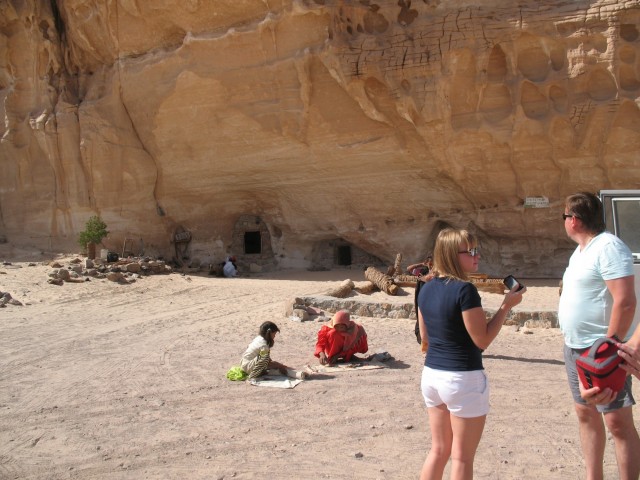 Египетские бедуины 