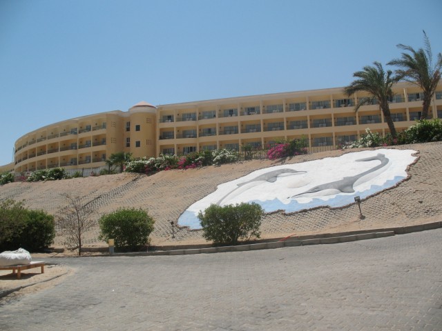 Отель Al Nabila Grand 