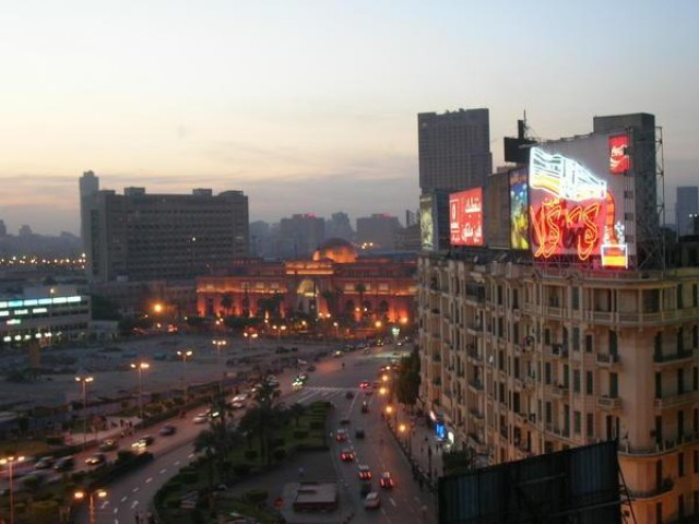 Экскурсия "Супер-Каир"