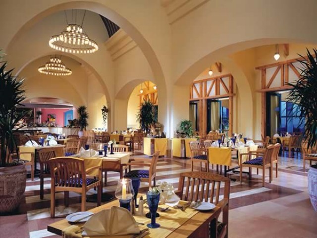 Отель Sheraton Miramar Resort El Gouna 5*