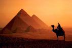 Туры выходного дня в Египет