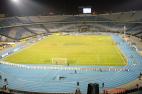 Международный Каирский стадион