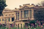 Музей дворец Абдин