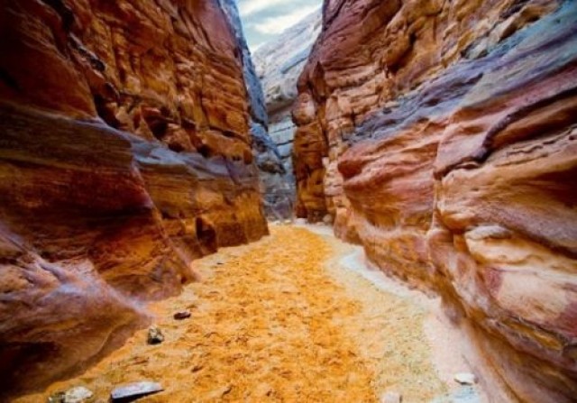 Цветной каньон 