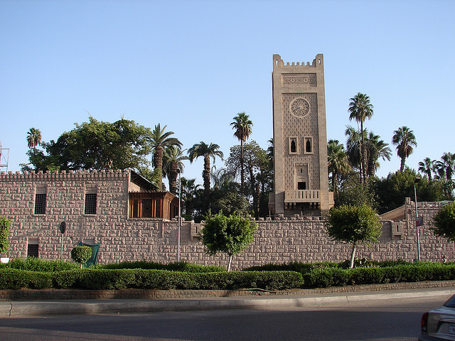 Дворец Маньял. Каир