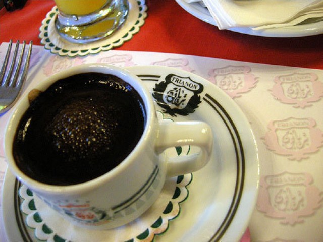Кафе Athineos
