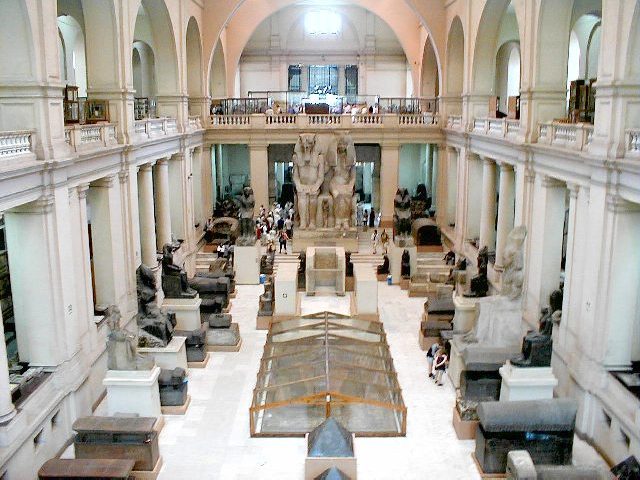 Египетский музей 