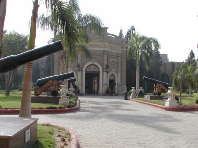 Музей дворец Абдин