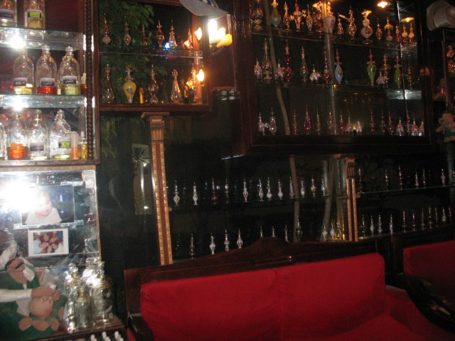 Музей парфюмерии в Каире