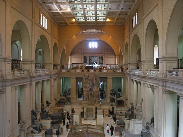  Каирcкий музей